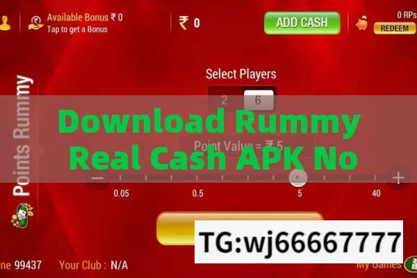 Teen patti Sweet mod apk